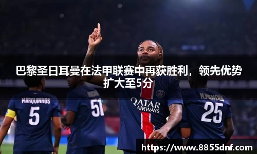 易游yy体育