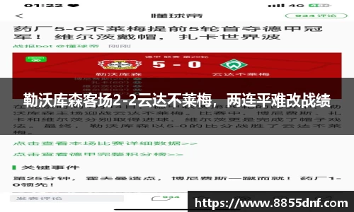 YY易游官方网站