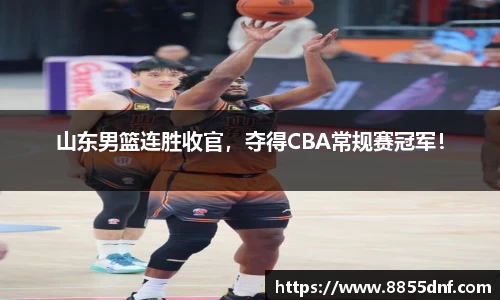 YY易游官方网站