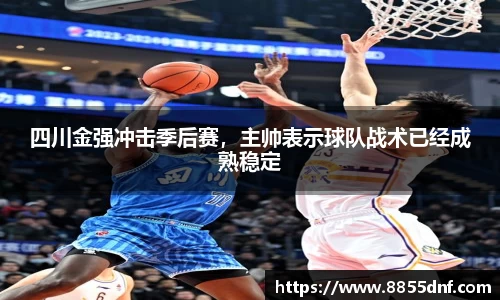 YY易游官方网站