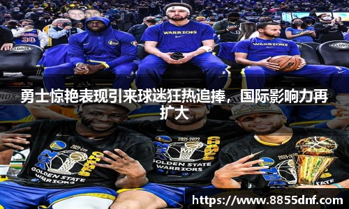 易游yy体育