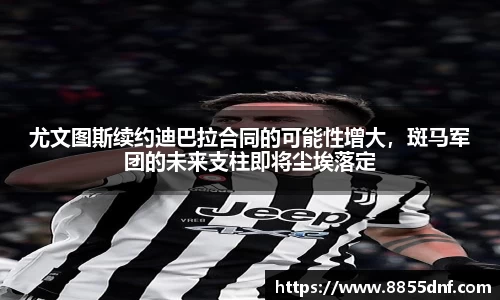 yy体育官网