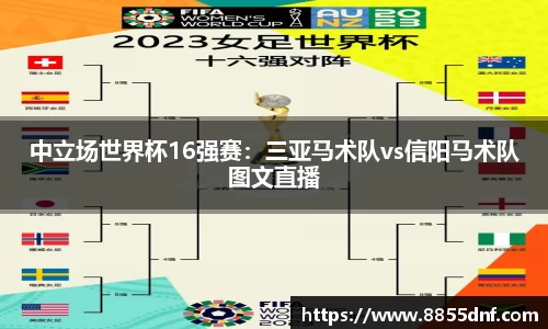 YY易游官方网站