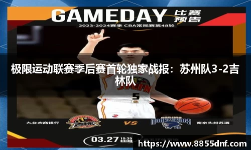 YY易游官方网站