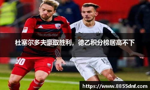 YY易游官方网站