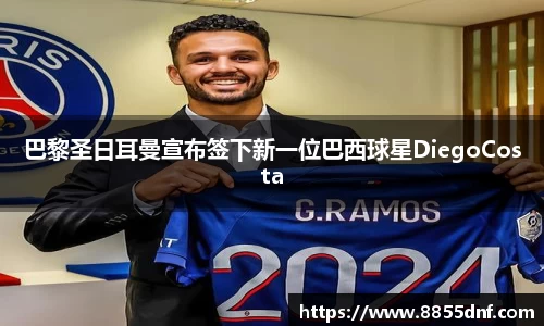 yy体育官网