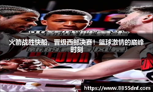 YY易游官方网站