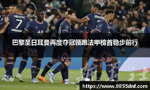 YY易游官方网站