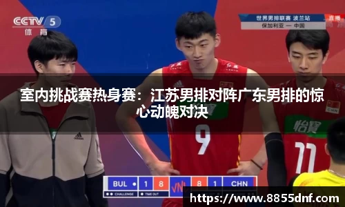 YY易游官方网站