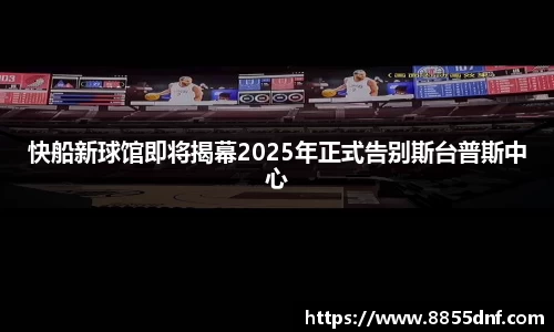 YY易游官方网站