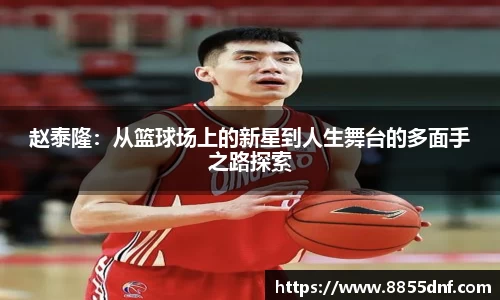 yy体育官网