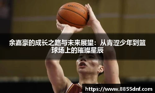 易游yy体育