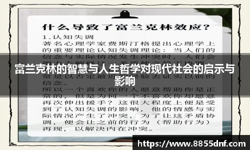YY易游官方网站