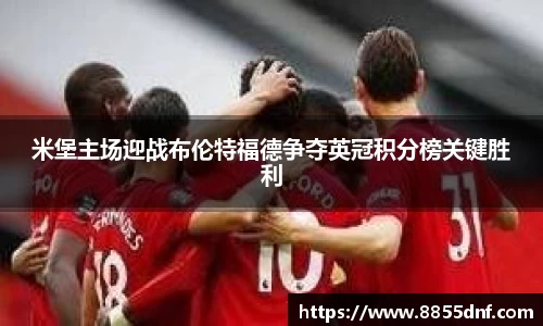 YY易游官方网站